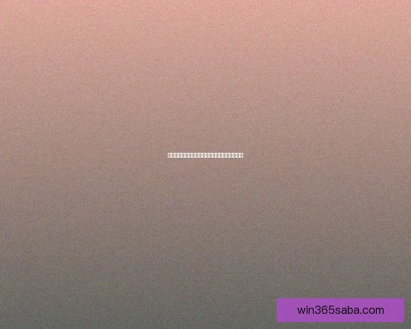 沙巴体育世界杯精彩赛事回顾与球迷狂欢盛况解析